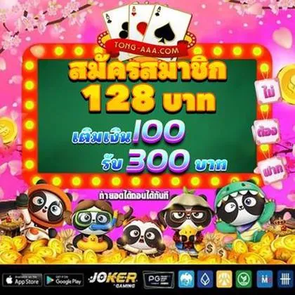 PlayFortuna Casino: Login E Cadastro Grátis